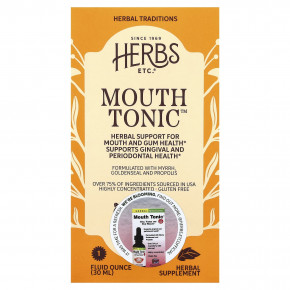 Herbs Etc., Mouth Tonic™, 30 мл (1 жидк. унция) в Москве - eco-herb.ru | изображение Herbs Etc., Mouth Tonic™, 30 мл (1 жидк. унция) в Москве - eco-herb.ru | фото