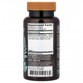 Herbs Etc., ParaFree™, 60 капсул в Москве - eco-herb.ru | фото