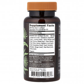 Herbs Etc., Peak Defense™, 60 капсул в Москве - eco-herb.ru | изображение Herbs Etc., Peak Defense™, 60 капсул в Москве - eco-herb.ru | фото