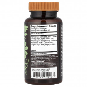 Herbs Etc., Phytocillin®, 60 капсул (400 мг в 1 капсуле) в Москве - eco-herb.ru | фото