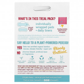 Here We Flo, прокладки и ежедневные прокладки, пробный набор, 3 прокладки и 2 прокладки в Москве - eco-herb.ru | изображение Here We Flo, прокладки и ежедневные прокладки, пробный набор, 3 прокладки и 2 прокладки в Москве - eco-herb.ru | фото