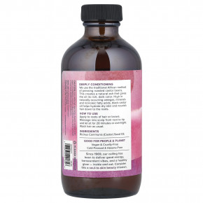 Heritage Store, черное касторовое масло, 237 мл (8 жидк. унций) в Москве - eco-herb.ru | изображение Heritage Store, черное касторовое масло, 237 мл (8 жидк. унций) в Москве - eco-herb.ru | фото