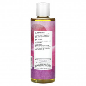 Heritage Store, египетское масло для массажа, 237 мл (8 жидк. унций) (Товар снят с продажи) в Москве - eco-herb.ru | фото