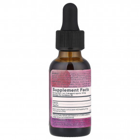 Heritage Store, масло черного тмина, 30 мл (1 жидк. унция) в Москве - eco-herb.ru | фото