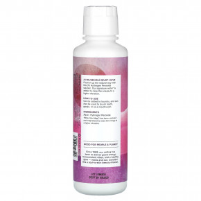 Heritage Store, перекись водорода, 473 мл (16 жидк. унций) в Москве - eco-herb.ru | фото