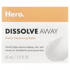 Hero Cosmetics, Dissolve Away, очищающий бальзам для ежедневного очищения, 65 мл (2,2 жидк. унции) в Москве - eco-herb.ru | фото