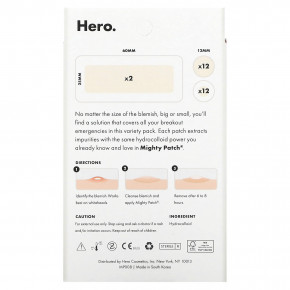 Hero Cosmetics, Mighty Patch®, набор разных вкусов, 26 патчей в Москве - eco-herb.ru | фото