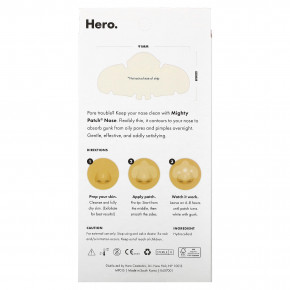 Hero Cosmetics, Mighty Patch, Nose, 10 гидроколлоидных пластырей в Москве - eco-herb.ru | фото