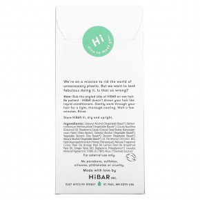 HiBAR, Твердый кондиционер, средство для ухода, 1 шт., 76 г (2,7 унции) в Москве - eco-herb.ru | фото