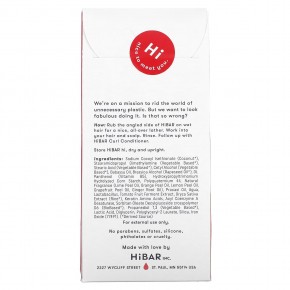 HiBAR, Твердый шампунь, для локонов, 1 шт., 90 г (3,2 унции) в Москве - eco-herb.ru | фото