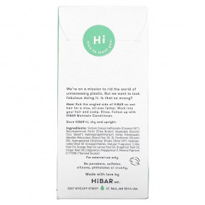 HiBAR, Твердый шампунь, средство для ухода, 1 шт., 90 г (3,2 унции) в Москве - eco-herb.ru | фото