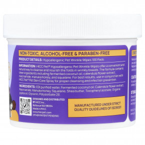 HICC Pet, гипоаллергенные салфетки против морщин, для собак и кошек, без запаха, 100 шт. в Москве - eco-herb.ru | изображение HICC Pet, гипоаллергенные салфетки против морщин, для собак и кошек, без запаха, 100 шт. в Москве - eco-herb.ru | фото