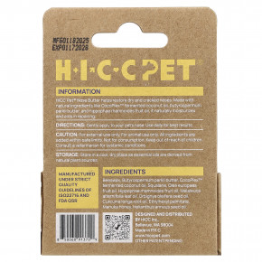HICC Pet, масло для носа, для собак и кошек, растительное масло, 0,53 унции в Москве - eco-herb.ru | фото