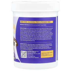 HICC Pet, салфетки для снятия ушей, для собак и кошек, кокос, 50 шт. в Москве - eco-herb.ru | фото