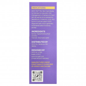 HICC Pet, спрей для ухода за кожей домашних животных, для собак и кошек, 100 мл (3,4 жидк. унции) в Москве - eco-herb.ru | изображение HICC Pet, спрей для ухода за кожей домашних животных, для собак и кошек, 100 мл (3,4 жидк. унции) в Москве - eco-herb.ru | фото