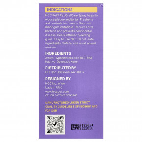 HICC Pet, спрей для ухода за полостью рта, для собак и кошек, 150 мл (5,1 жидк. унции) в Москве - eco-herb.ru | изображение HICC Pet, спрей для ухода за полостью рта, для собак и кошек, 150 мл (5,1 жидк. унции) в Москве - eco-herb.ru | фото