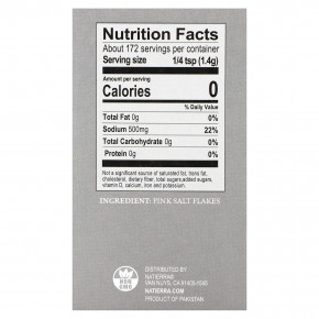 Himalania, розовая соль в хлопьях, 241 г (8,5 унции) в Москве - eco-herb.ru | изображение Himalania, розовая соль в хлопьях, 241 г (8,5 унции) в Москве - eco-herb.ru | фото
