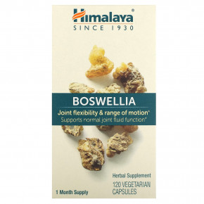 Himalaya, Boswellia, 120 вегетарианских капсул (125 мг на капсулу) - описание | фото