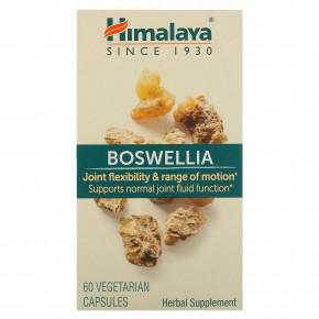 Himalaya, Boswellia, 60 вегетарианских капсул (125 мг на капсулу) - описание | фото
