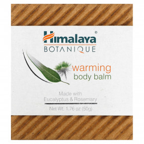 Himalaya, Botanique, согревающий бальзам для тела, 50 г (1,76 унции) в Москве - eco-herb.ru | фото