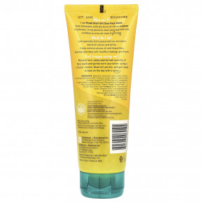 Himalaya, FreshStart, очищающее средство для умывания, лимон, 100 мл (3,4 жидк. унции) в Москве - eco-herb.ru | фото