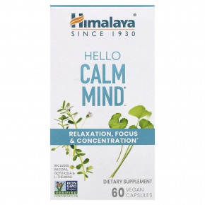 Himalaya, Hello Calm Mind™, 60 веганских капсул в Москве - eco-herb.ru | изображение Himalaya, Hello Calm Mind™, 60 веганских капсул в Москве - eco-herb.ru | фото
