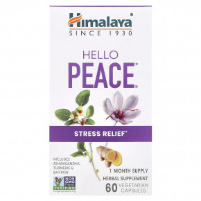 Himalaya, Hello Peace, средство для снятия стресса, 60 вегетарианских капсул в Москве - eco-herb.ru | фото