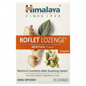 Himalaya, Koflet Lozenge®, оригинальный, ментол, 20 пастилок - описание | фото