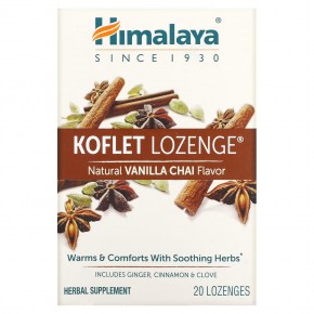 Himalaya, Koflet, пастилки, натуральный ванильный чай, 20 пастилок - описание