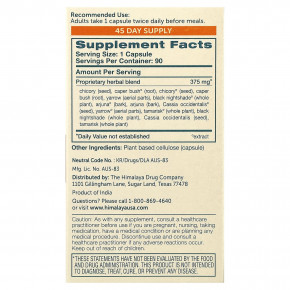 Himalaya, LiverCare®, 90 вегетарианских капсул в Москве - eco-herb.ru | фото