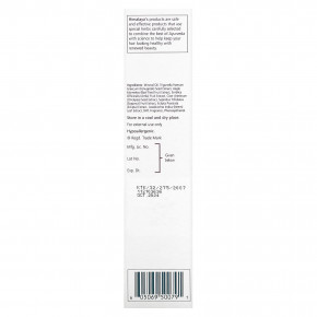 Himalaya, масло для волос, против ломкости, 200 мл (6,76 жидк. унции) в Москве - eco-herb.ru | фото