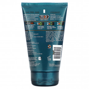 Himalaya, Men, интенсивное очищающее средство для умывания, лимон, для жирной кожи, 100 мл (3,4 жидк. унции) в Москве - eco-herb.ru | фото