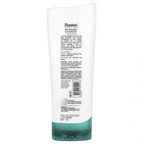 Himalaya, средство для расчесывания волос и кондиционер, гибискус, голубая кувшинка, для всех типов волос, 150 мл (5,07 жидк. унции) (Товар снят с продажи) в Москве - eco-herb.ru | изображение Himalaya, средство для расчесывания волос и кондиционер, гибискус, голубая кувшинка, для всех типов волос, 150 мл (5,07 жидк. унции) (Товар снят с продажи) в Москве - eco-herb.ru | фото