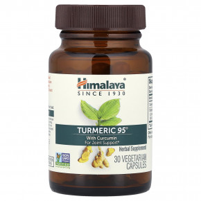 Himalaya, Turmeric 95® с куркумином, 30 вегетарианских капсул в Москве - eco-herb.ru | фото