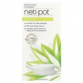 Himalayan Chandra, EcoNeti Pot, экологически чистый продукт, 1 шт. - описание | фото
