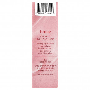 Hince, Dewy Liquid Cheek, LC003 Cool Flutter, 6 мл (0,2 жидк. унции) в Москве - eco-herb.ru | изображение Hince, Dewy Liquid Cheek, LC003 Cool Flutter, 6 мл (0,2 жидк. унции) в Москве - eco-herb.ru | фото
