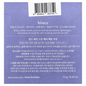 Hince, Second Skin Mesh, матирующий кушон, SPF 40 PA++, оттенок 23 песочный, 12 г (0,42 унции) в Москве - eco-herb.ru | изображение Hince, Second Skin Mesh, матирующий кушон, SPF 40 PA++, оттенок 23 песочный, 12 г (0,42 унции) в Москве - eco-herb.ru | фото