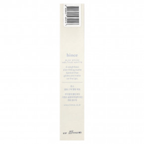 Hince, Slim Melting Matte, матовый стик, SM001 Deja Vu, 1,6 г (0,05 унции) в Москве - eco-herb.ru | фото