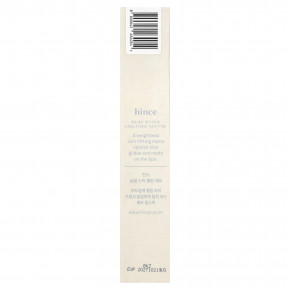 Hince, Slim Melting Matte, матовый стик, SM005 нерафинированный, 1,6 г (0,05 унции) в Москве - eco-herb.ru | изображение Hince, Slim Melting Matte, матовый стик, SM005 нерафинированный, 1,6 г (0,05 унции) в Москве - eco-herb.ru | фото