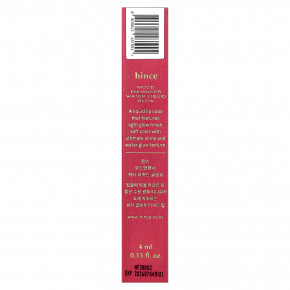 Hince, средство для сияния кожи, для улучшения настроения, W005 Influence, 4 мл (0,13 жидк. унции) в Москве - eco-herb.ru | изображение Hince, средство для сияния кожи, для улучшения настроения, W005 Influence, 4 мл (0,13 жидк. унции) в Москве - eco-herb.ru | фото