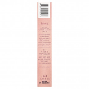 Hince, средство для сияния кожи, для улучшения настроения, W011 румяна, 4 мл (0,13 жидк. унции) в Москве - eco-herb.ru | фото