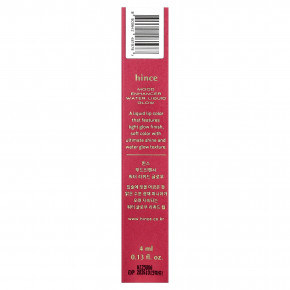 Hince, средство для улучшения настроения, W003 Harmonies, 4 мл (0,13 жидк. унции) в Москве - eco-herb.ru | фото