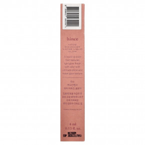 Hince, средство для улучшения настроения, W013 Addicted, 4 мл (0,13 жидк. унции) в Москве - eco-herb.ru | фото