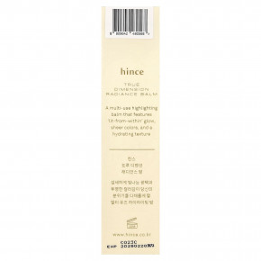 Hince, True Dimension, бальзам для сияния кожи, LT001 Light, 10 г (0,35 унции) в Москве - eco-herb.ru | фото