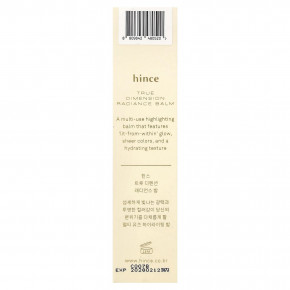 Hince, True Dimension, бальзам для сияния кожи, TP001, прозрачный, 10 г (0,35 унции) в Москве - eco-herb.ru | фото