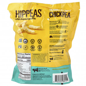 Hippeas, колечки из нута, белый чеддер, 6 пакетиков по 23 г (0,8 унции) в Москве - eco-herb.ru | изображение Hippeas, колечки из нута, белый чеддер, 6 пакетиков по 23 г (0,8 унции) в Москве - eco-herb.ru | фото