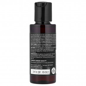 Hobe Labs, Essentials, масло с витамином E, 59 мл (2 жидк. унц.) в Москве - eco-herb.ru | изображение Hobe Labs, Essentials, масло с витамином E, 59 мл (2 жидк. унц.) в Москве - eco-herb.ru | фото