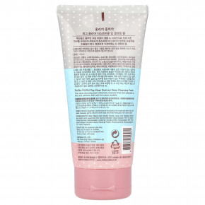 Holika Holika, Pig-Clear Dust Out Deep Cleansing Foam, 150 мл в Москве - eco-herb.ru | фото