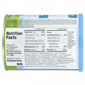 Holle, Напиток из коровьего молока, для детей от 1 года, 400 г (14,1 унции) в Москве - eco-herb.ru | изображение Holle, Напиток из коровьего молока, для детей от 1 года, 400 г (14,1 унции) в Москве - eco-herb.ru | фото