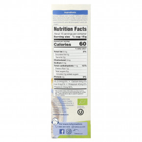 Holle, Органические цельнозерновые хлопья из 4 зерен, от 6 месяцев, 227 г (8 унций) в Москве - eco-herb.ru | фото